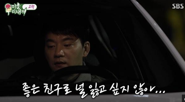 2222222222222캡처
